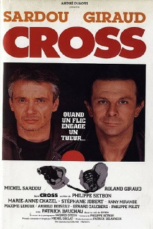 Cross Trailer