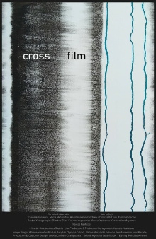 cross/film Trailer