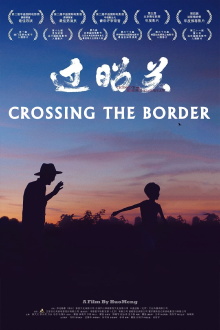Crossing The Border Trailer