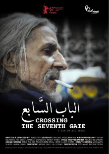 Crossing the Seventh Gate Trailer