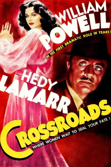 Crossroads Trailer