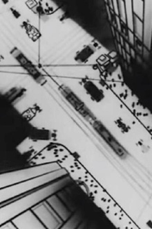 Crossroads Trailer