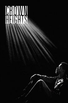 Crown Heights Trailer