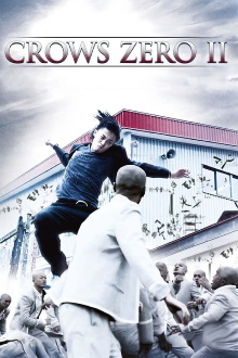 Crows Zero II Trailer