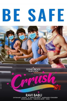 Crrush Trailer