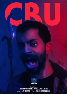 CRU Trailer