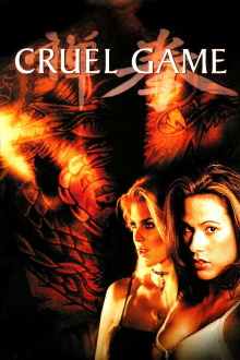 Cruel Game Trailer