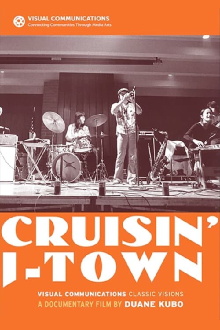 Cruisin' J-Town Trailer