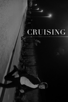 Cruising Trailer