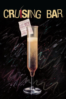 Cruising Bar Trailer