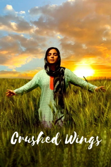 Crushed Wings Trailer