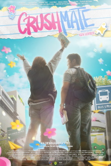 Crushmate Trailer