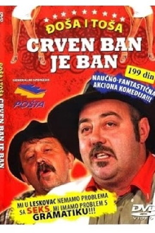 Crven ban je ban Trailer