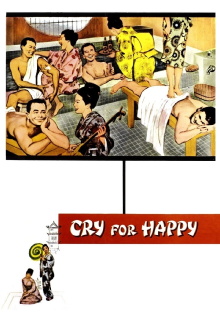 Cry for Happy Trailer