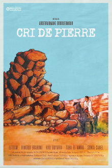 Cry of Stone Trailer