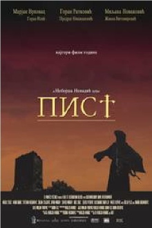 C.S.T.I. (The Curse of the St. Theodore Iconostasis) Trailer
