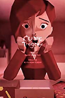 Cubic Tragedy Trailer