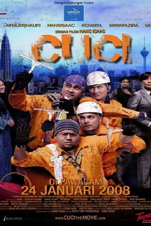 Cuci Trailer