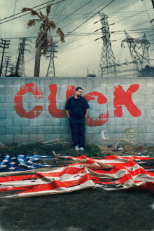 Cuck Trailer
