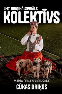 Cūkas driķos Trailer