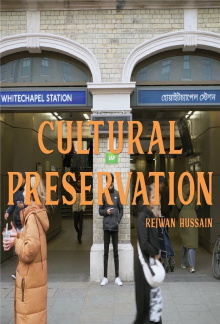 Cultural Preservation Trailer