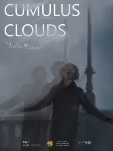 Cumulus Clouds Trailer