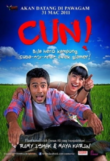 Cun! Trailer