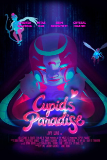 Cupid’s Paradise Trailer