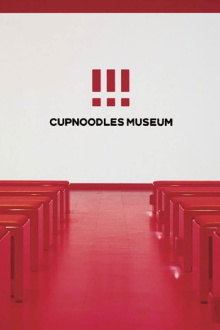 CUPNOODLES MUSEUM Movie at Momofuku Theater Trailer