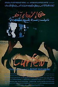 Curfew Trailer