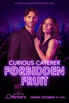 Curious Caterer: Forbidden Fruit Trailer