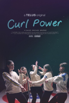 Curl Power Trailer