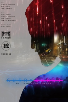 Currydurst Trailer