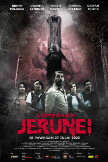 Curse of the Jurenei Trailer
