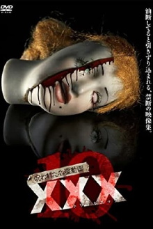 Cursed Psychic Video XXX 10 Trailer