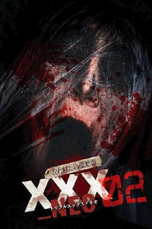 Cursed Psychic Video XXX_NEO 02 Trailer