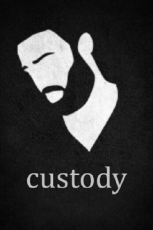 Custody Trailer
