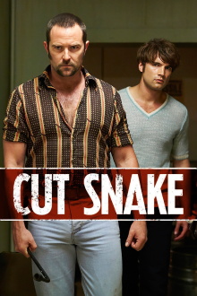 Cut Snake Trailer