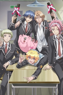 Cute High Earth Defense Club LOVE! LOVE! LOVE! Trailer