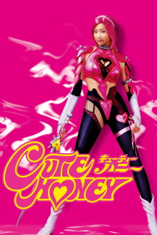 Cutie Honey Trailer