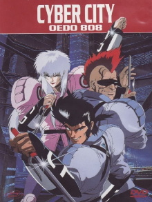 Cyber City Oedo 808 Trailer