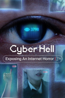 Cyber Hell: Exposing an Internet Horror Trailer