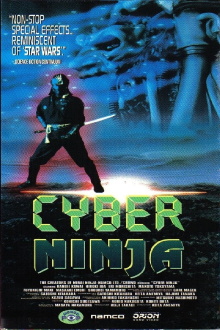 Cyber Ninja Trailer
