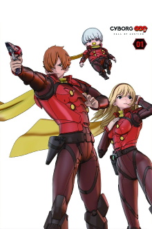 Cyborg 009: Call of Justice 1 Trailer