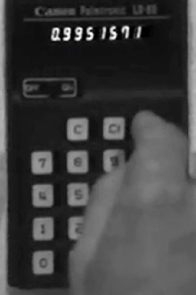 Cycles of 3s and 7s Trailer