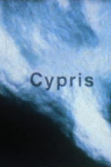 Cypris Trailer