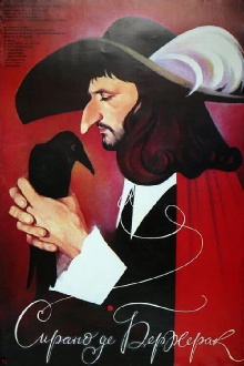 Cyrano de Bergerac Trailer
