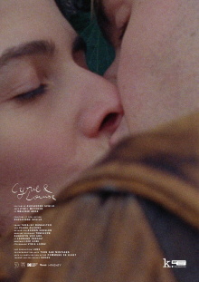 Cyril & Louise Trailer