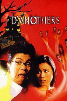 D' Anothers Trailer