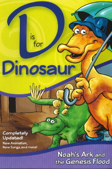 D is for Dinosaur Trailer